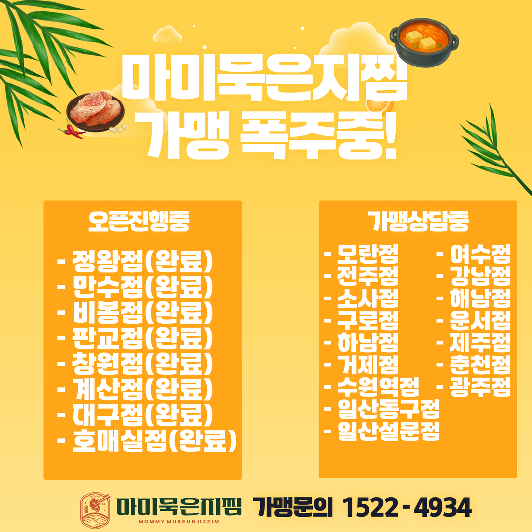 556ef5df17c93c75f5e05b955d23ca87_1764733723_9603.jpg 556ef5df17c93c75f5e05b955d23ca87_1764733723_9603.jpg