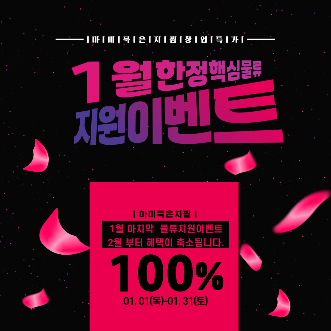 b3cc0a893f2d3fd78193455c4743ec5e_1767948935_1907.jpg b3cc0a893f2d3fd78193455c4743ec5e_1767948935_1907.jpg