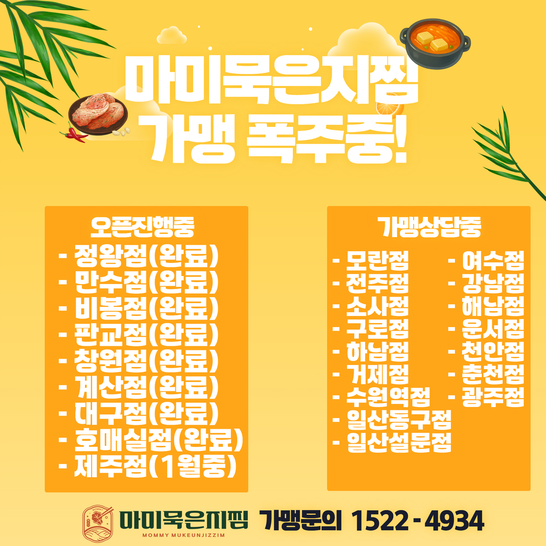 b3cc0a893f2d3fd78193455c4743ec5e_1767949002_9089.jpg b3cc0a893f2d3fd78193455c4743ec5e_1767949002_9089.jpg